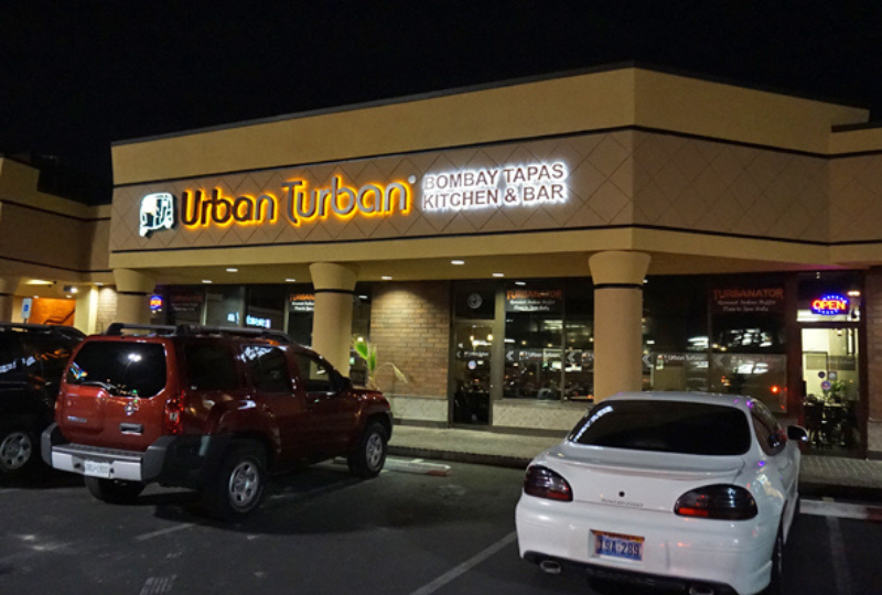 Urban Turban – Las Vegas CLOSED | Urban Dining Guide