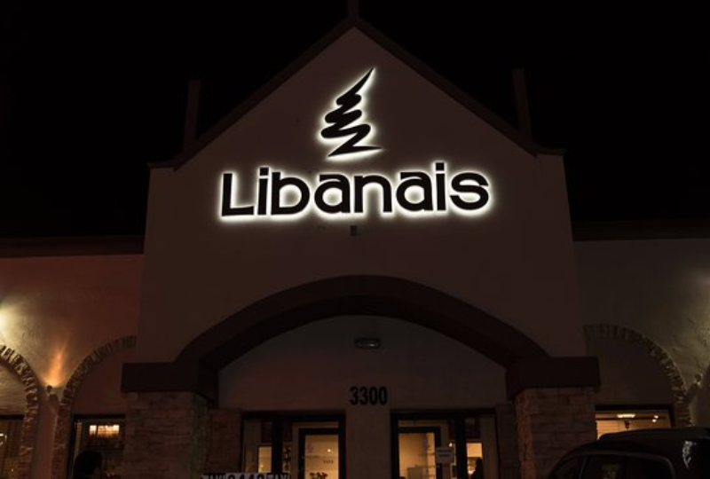 LIBANAIS SWEETS & RESTAURANT, Lincolnwood - Menu, Prices & Restaurant  Reviews - Order Online Food Delivery - Tripadvisor