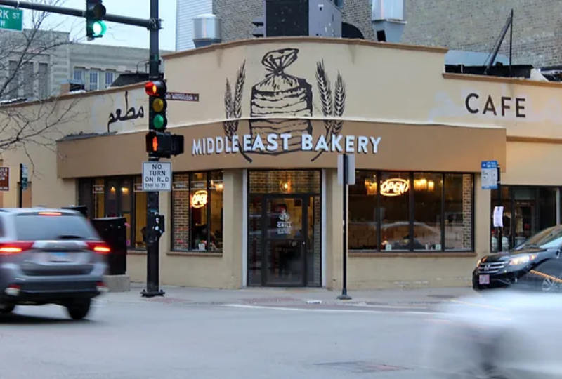 Middle East Bakery & Grocery | Berman Design